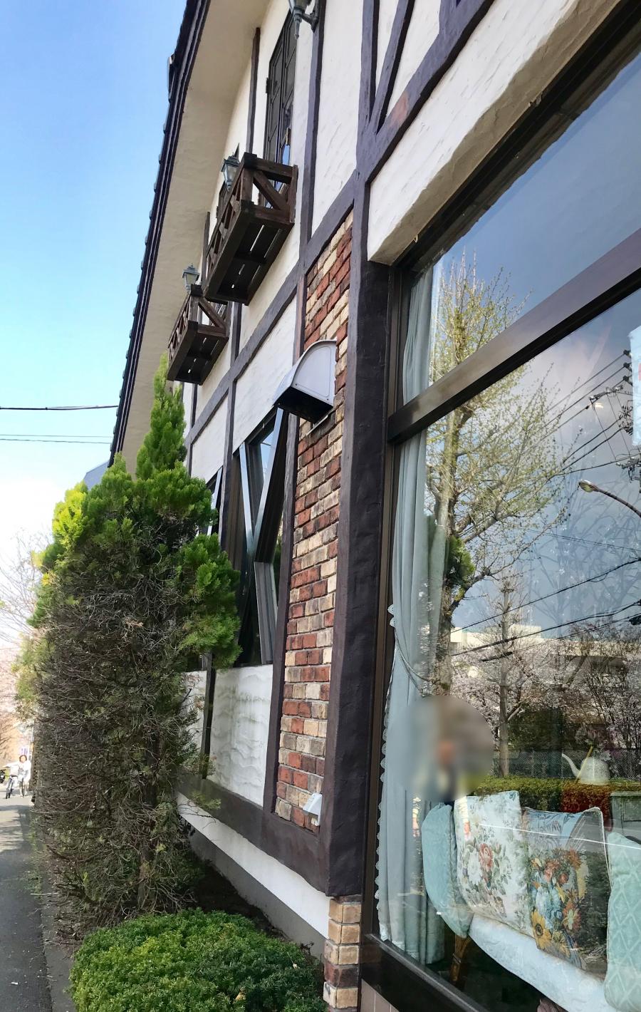 クックドア 炭焼ハンバーグあらかると 東京都