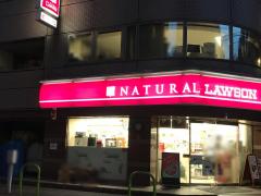 マーケットピア 港区のコンビニ 4ページ ホームメイト