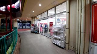 スタディピア 英進館 小倉本館 北九州市小倉北区 の周辺施設写真一覧 5ページ