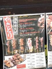 クックドア 草津市野村の居酒屋 ホームメイト