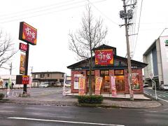 メディアポ】山陰放送出雲支社（出雲市）の周辺施設写真一覧(3ページ)