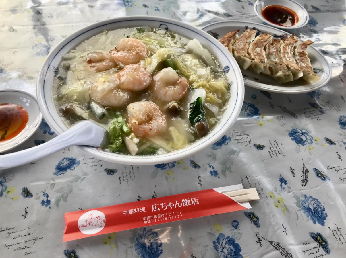 クックドア 広ちゃん飯店 群馬県