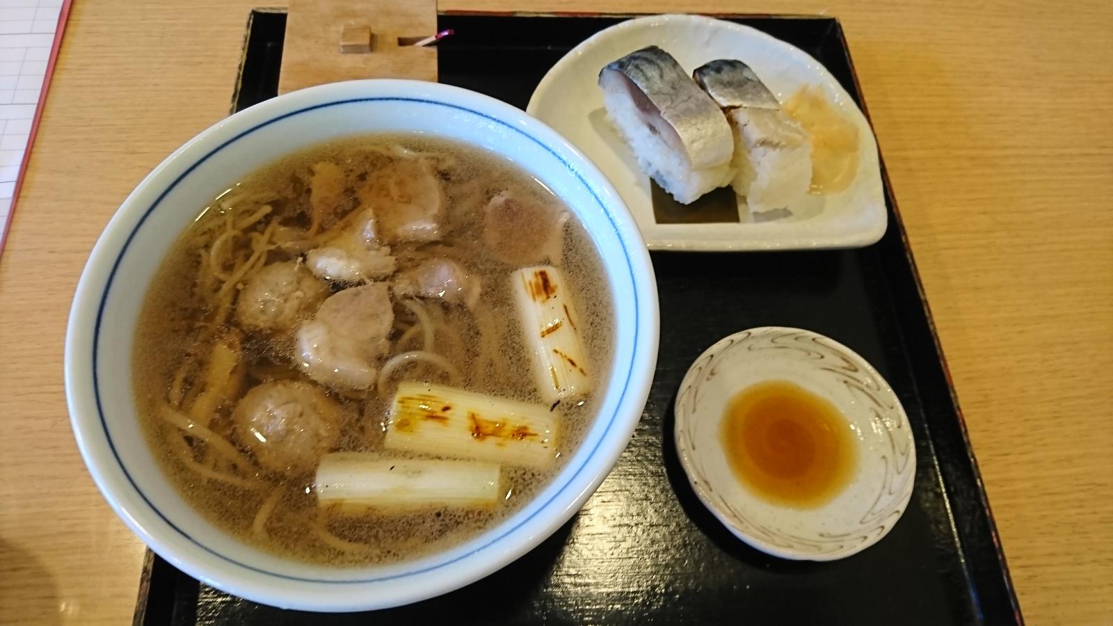 クックドア いしびきそば御座候東辻井店 兵庫県