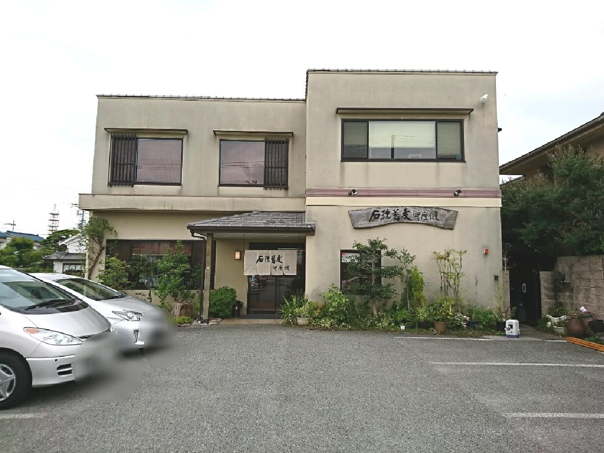 クックドア いしびきそば御座候東辻井店 兵庫県