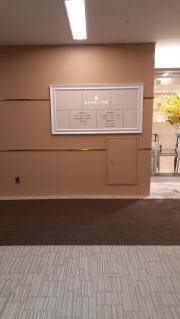 ドクターマップ 浅田レディースクリニック 名古屋市中村区名駅