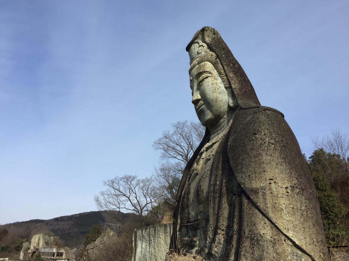 旅探 たびたん 平和観音