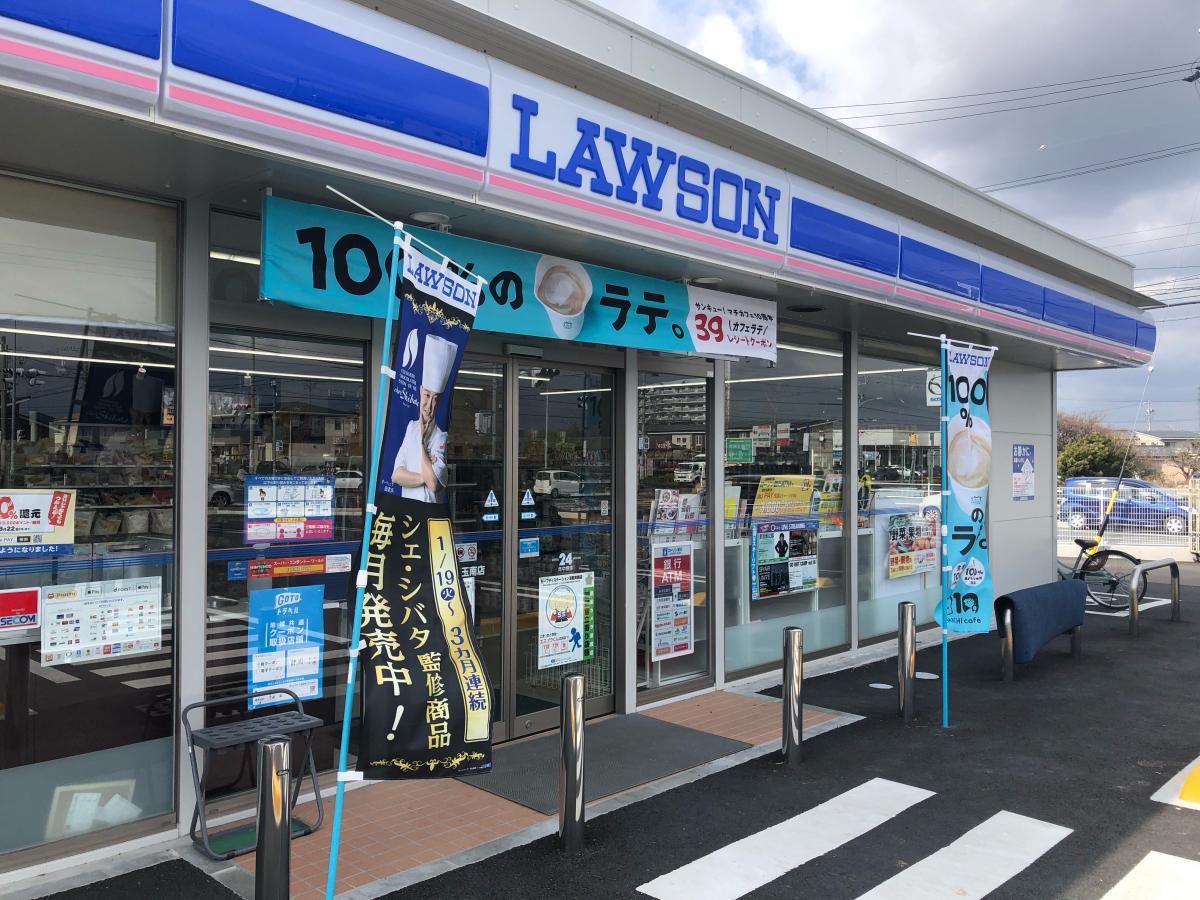 ホームメイト シニア ハイマート有玉 浜松市東区の介護老人保健施設
