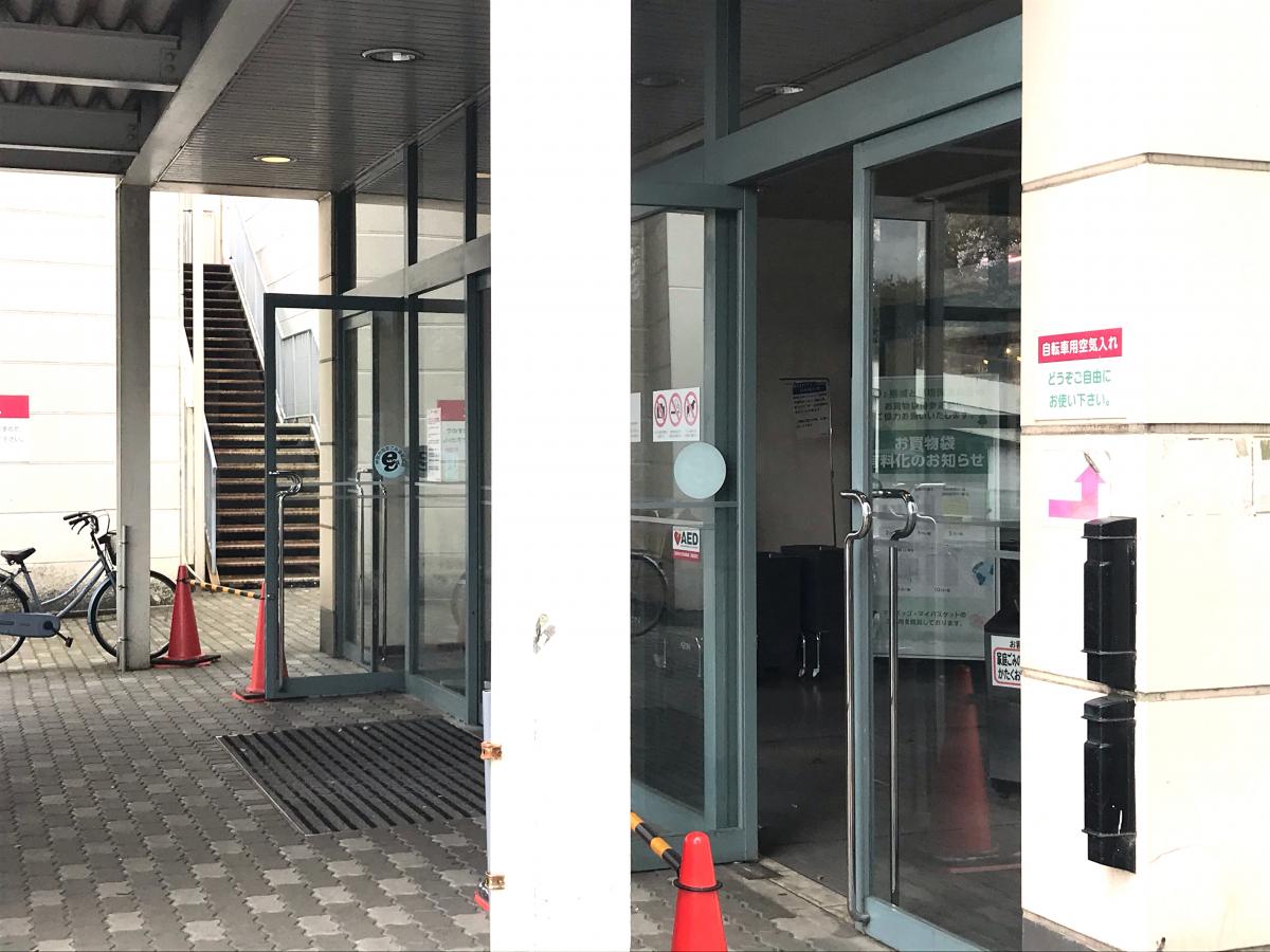 マーケットピア イオン 伊賀上野店 伊賀市 周辺の生活施設情報