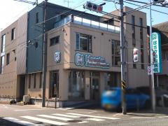 ドッグメディカル ほさか動物病院 相模原市緑区二本松