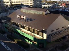 クックドア 江戸前びっくり寿司センター北店 神奈川県