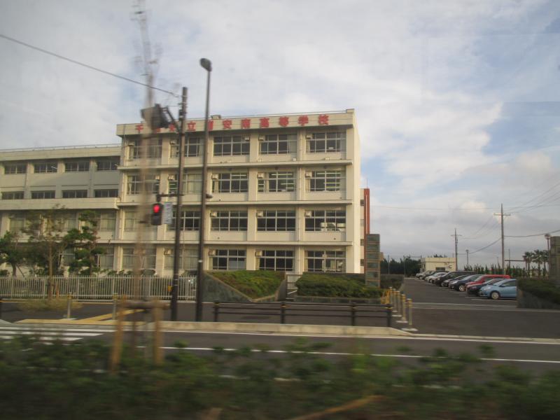 【スタディピア】千葉県立浦安南高等学校/ホームメイト 【スタディピア】千葉県立浦安南高等学校/ホームメイト