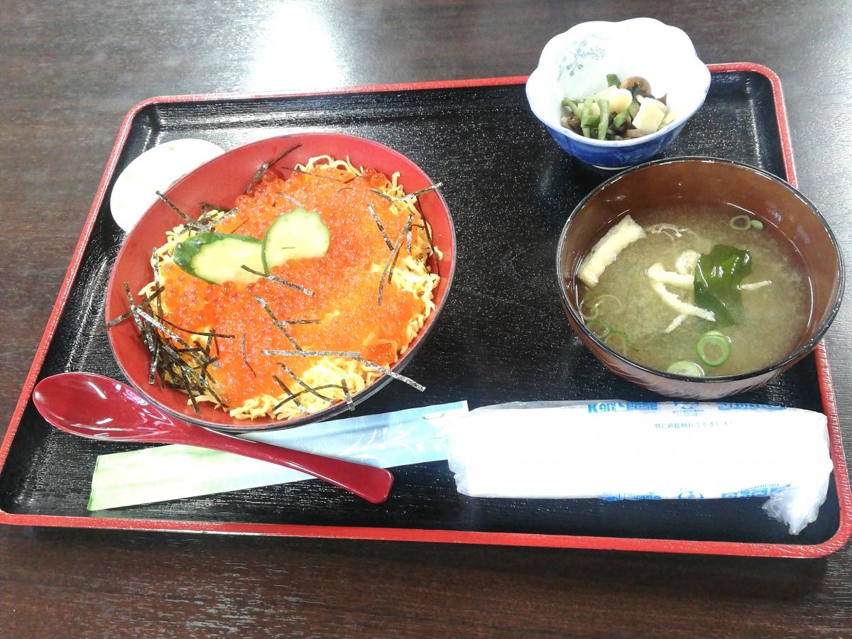 クックドア 境港のさかな塾 鳥取県