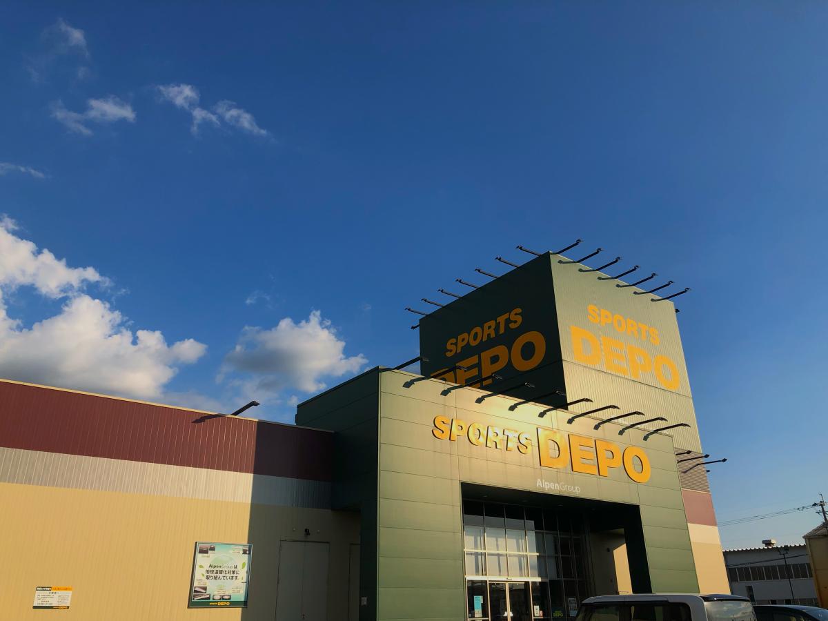 スポーツ デポ 都城