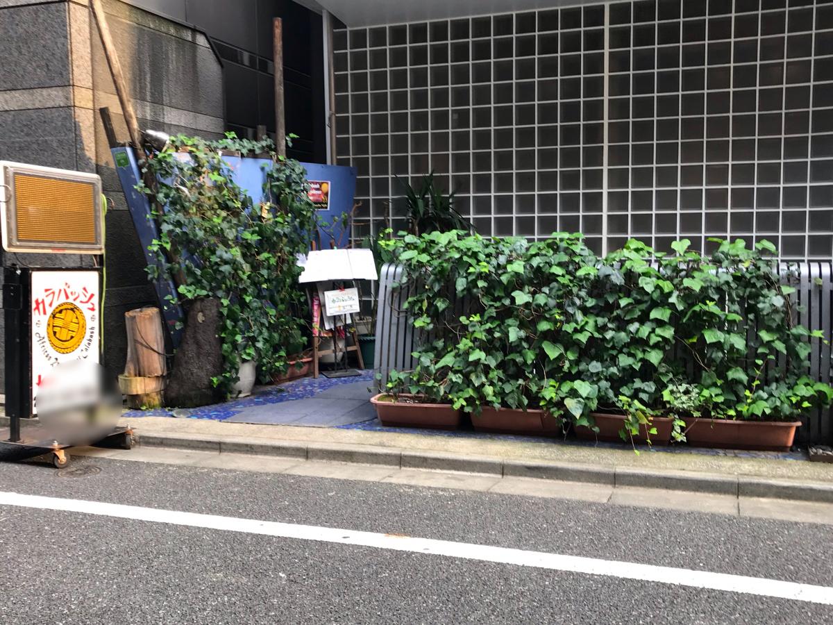 クックドア カラバッシュ クックドア カラバッシュ