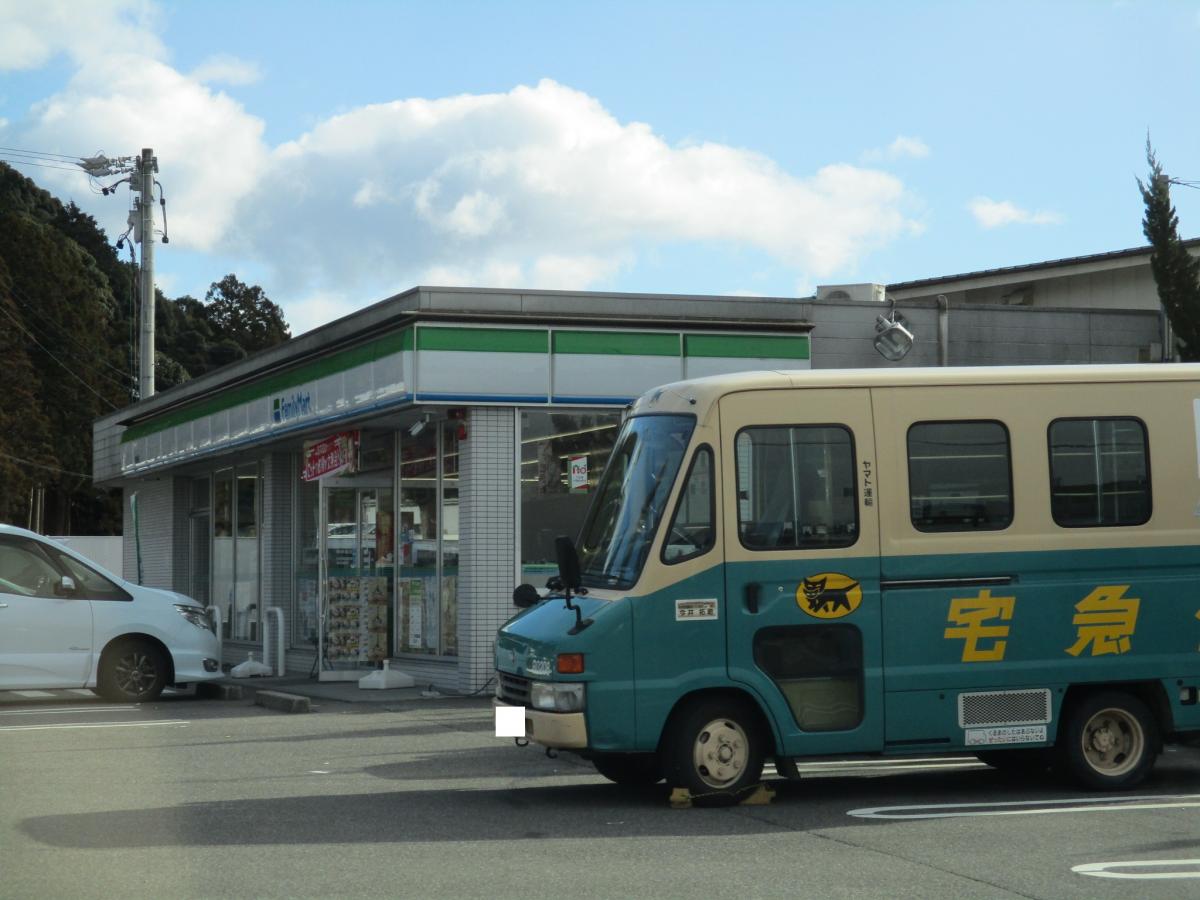 マーケットピア ファミリーマート 関祭場店