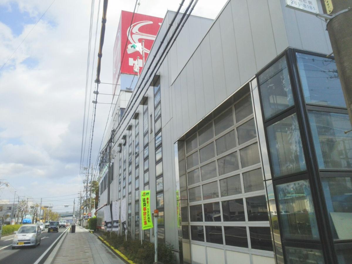 マーケットピア 静岡日野自動車静岡営業所 静岡市駿河区国吉田