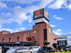 マーケットピア 西友 八日市店 東近江市 周辺の生活施設情報