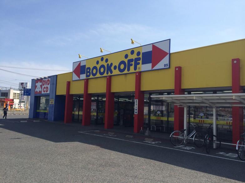 マーケットピア ブックオフ 下関王司店