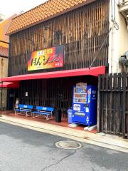 クックドア 焼肉食堂ほんまもん西条店 広島県