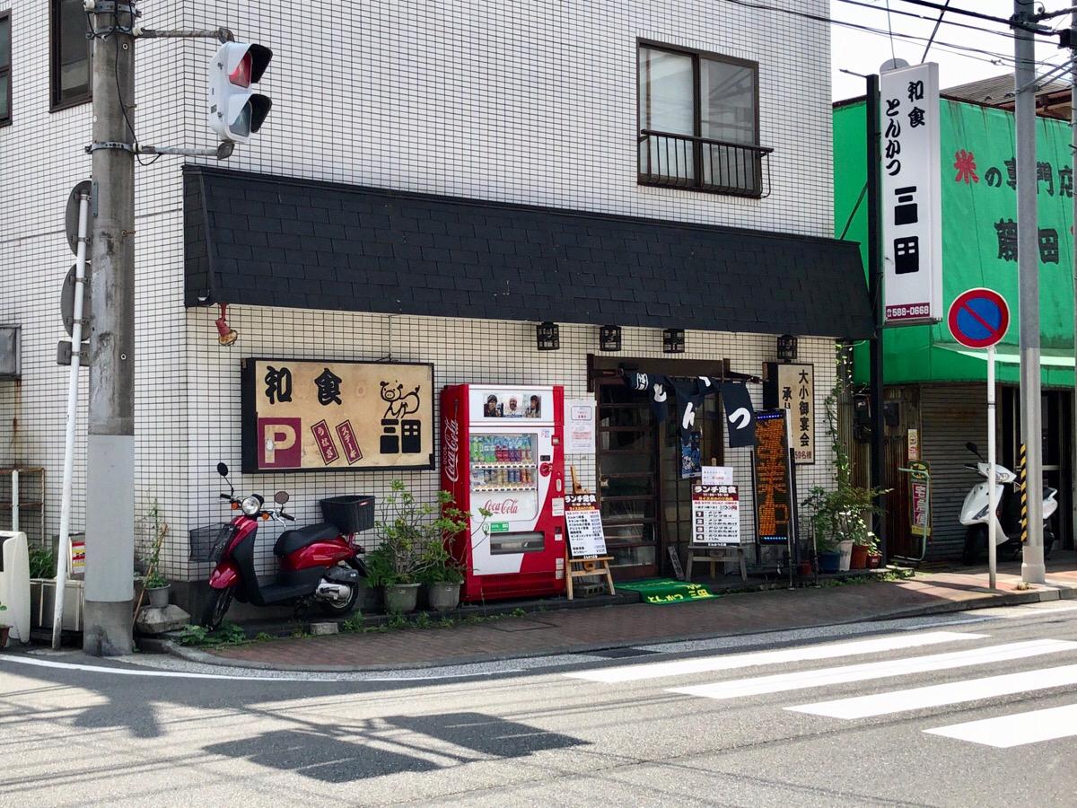 クックドア とんかつ 三田 神奈川県
