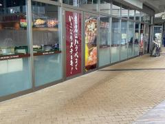 クックドア いきなりステーキイオンモール名古屋茶屋店 名古屋市港区 周辺の生活施設情報