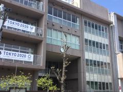 スタディピア 西新井小学校 足立区西新井本町 スタディピア 西新井小学校 足立区西新井本町