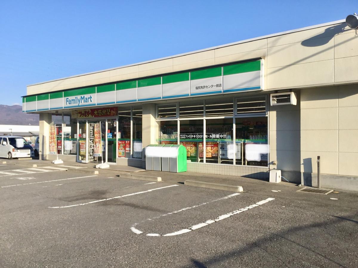 ホームメイト シニア まほろばの郷 長野県塩尻市の介護老人保健施設
