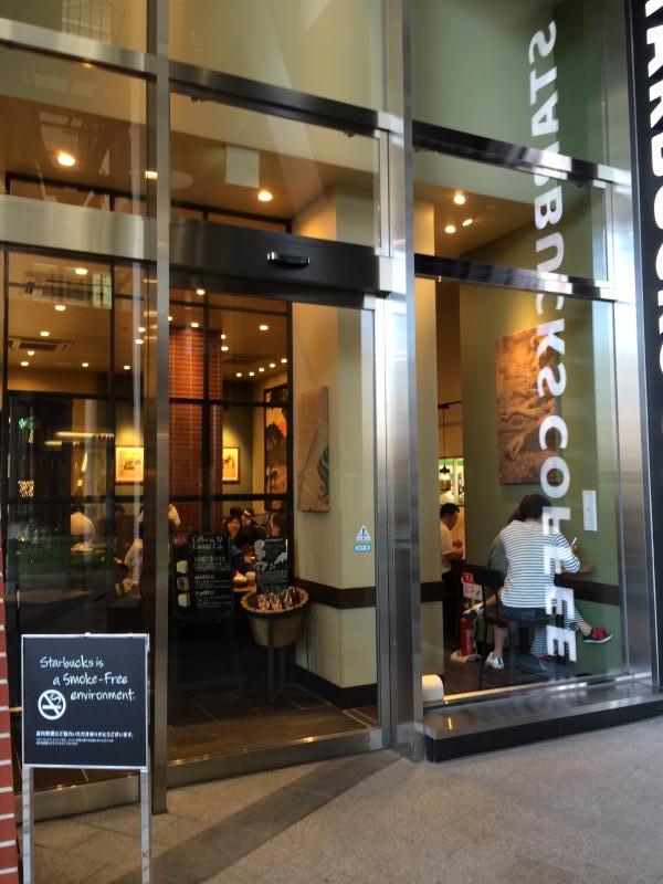 クックドア スターバックスコーヒー 鹿児島中央駅店 鹿児島県