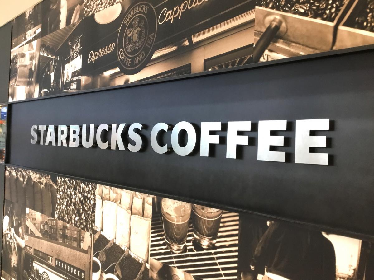 クックドア スターバックスコーヒー 鹿児島中央駅店 鹿児島県