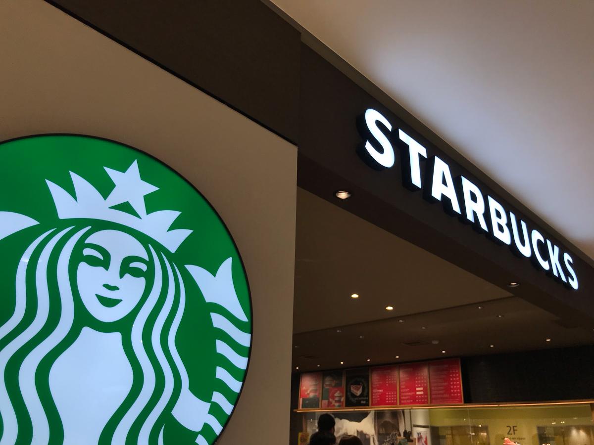 クックドア スターバックスコーヒー 鹿児島中央駅店 鹿児島県