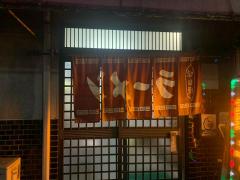 クックドア】てんぐ食堂（栃木県宇都宮市）周辺の生活施設情報