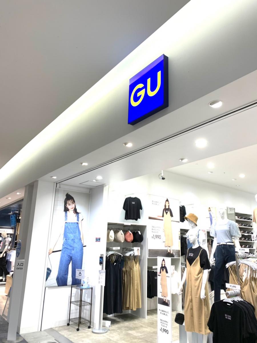 クックドア スターバックスコーヒー ららぽーと湘南平塚店 神奈川県平塚市 の周辺施設写真一覧