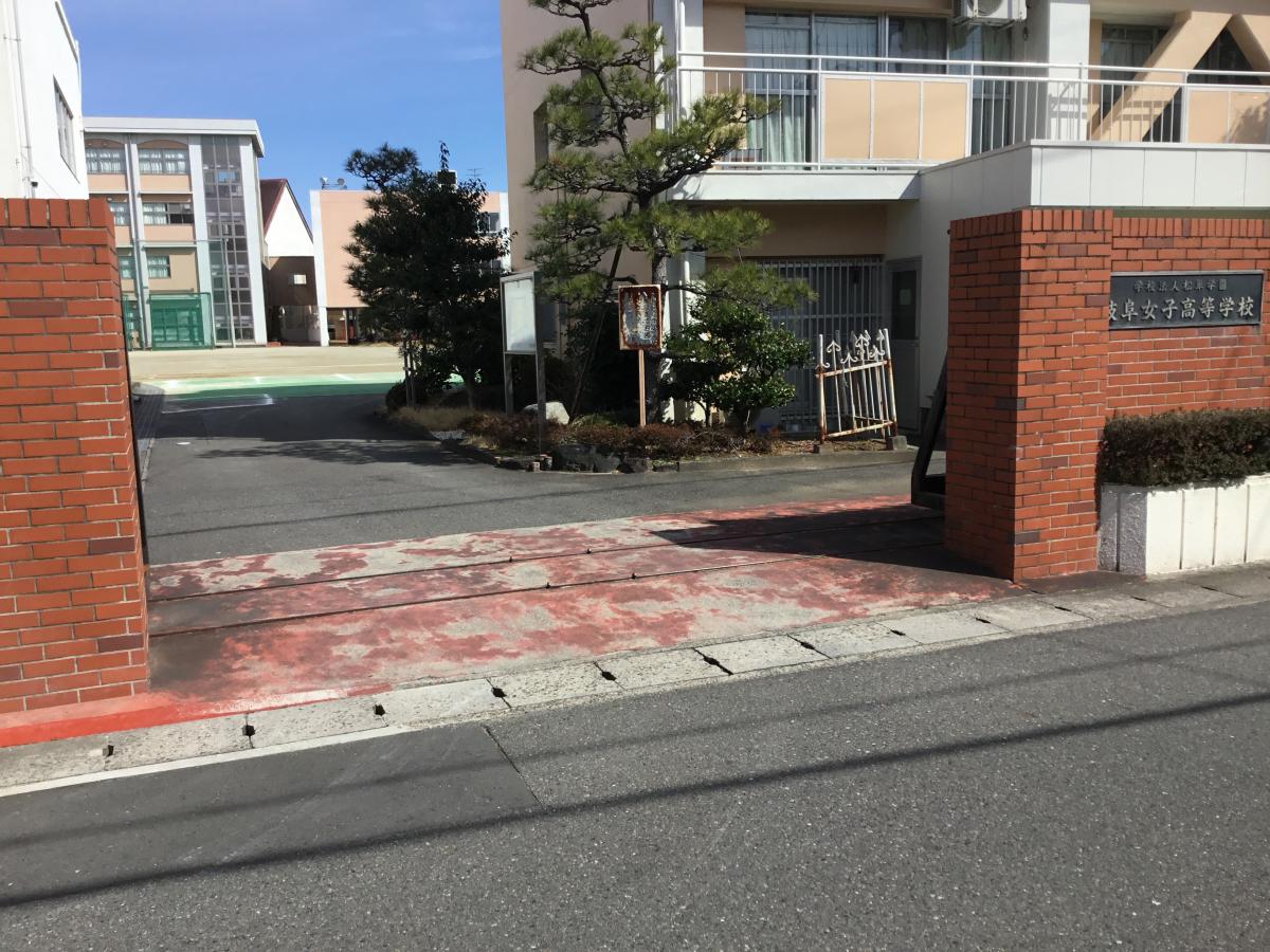 スタディピア 岐阜女子高校 羽島郡岐南町三宅