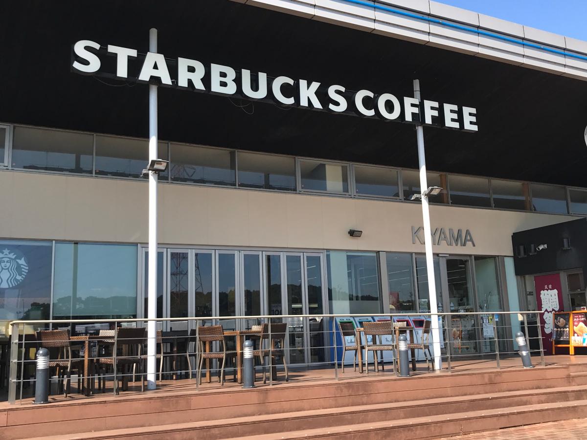 クックドア 写真 スターバックスコーヒー 基山パーキングエリア上り線店