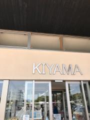 クックドア スターバックスコーヒー 基山パーキングエリア上り線店