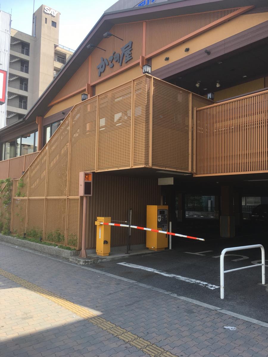 クックドア かごの屋 大国町店 大阪府