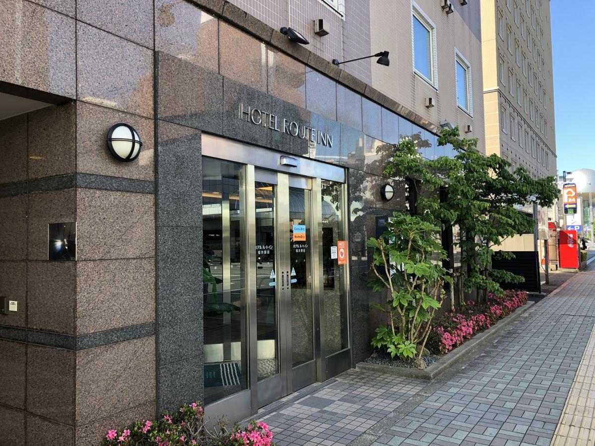ホテバンク ホテルルートイン福井駅前 福井市大手