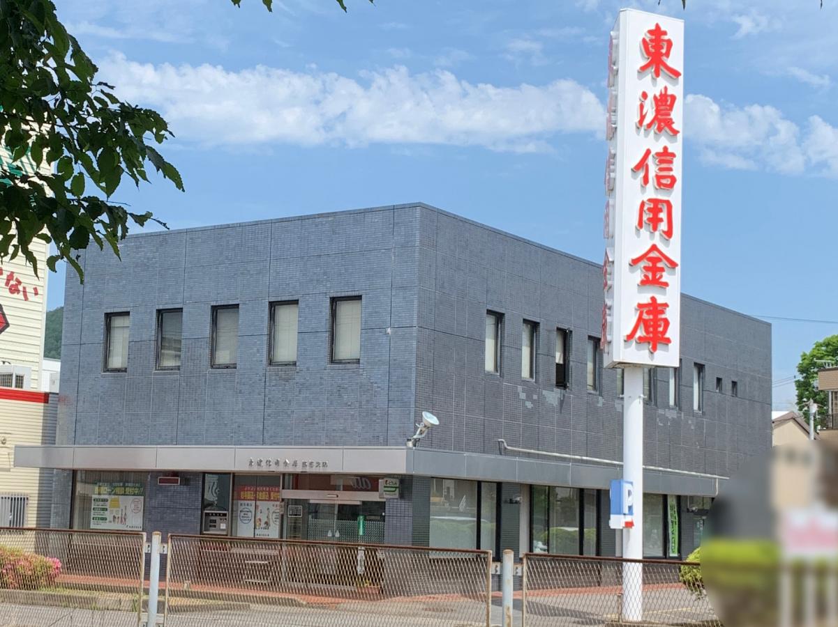 バンクマップ 東濃信用金庫鵜沼支店 各務原市鵜沼東町