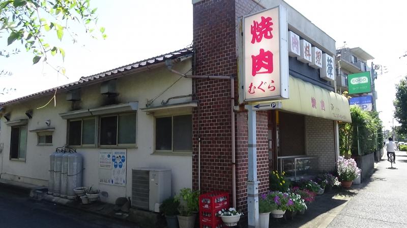 クックドア サイゼリヤ 船橋芝山店 千葉県船橋市 の周辺施設写真一覧