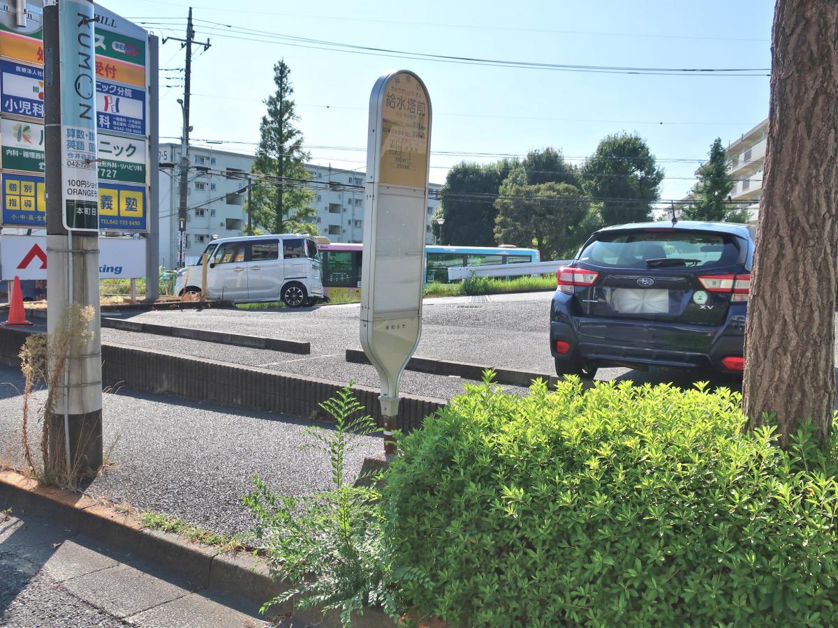 天気 町田市山崎