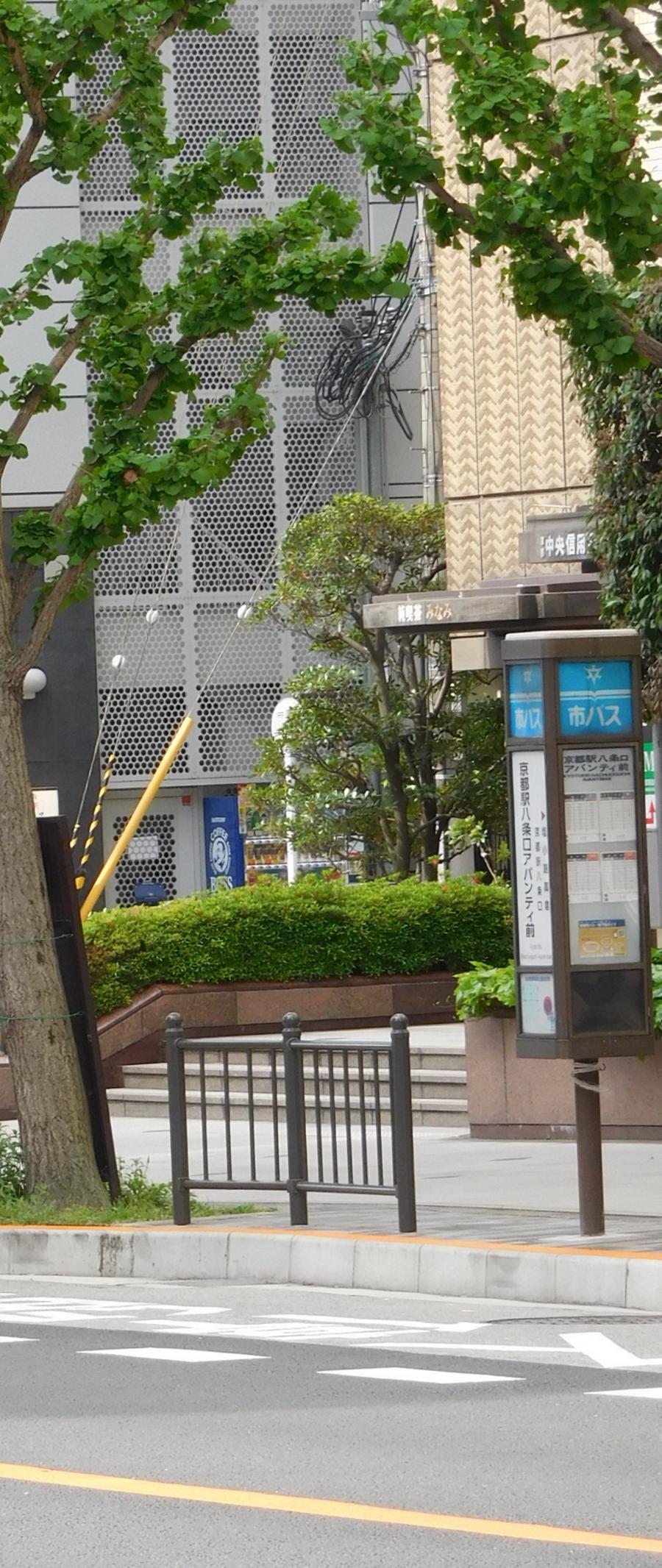 バス停留所