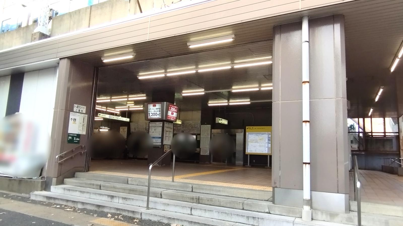 【ユキサキNAVI】西台駅:交通アクセス/ホームメイト 【ユキサキNAVI】西台駅:交通アクセス/ホームメイト