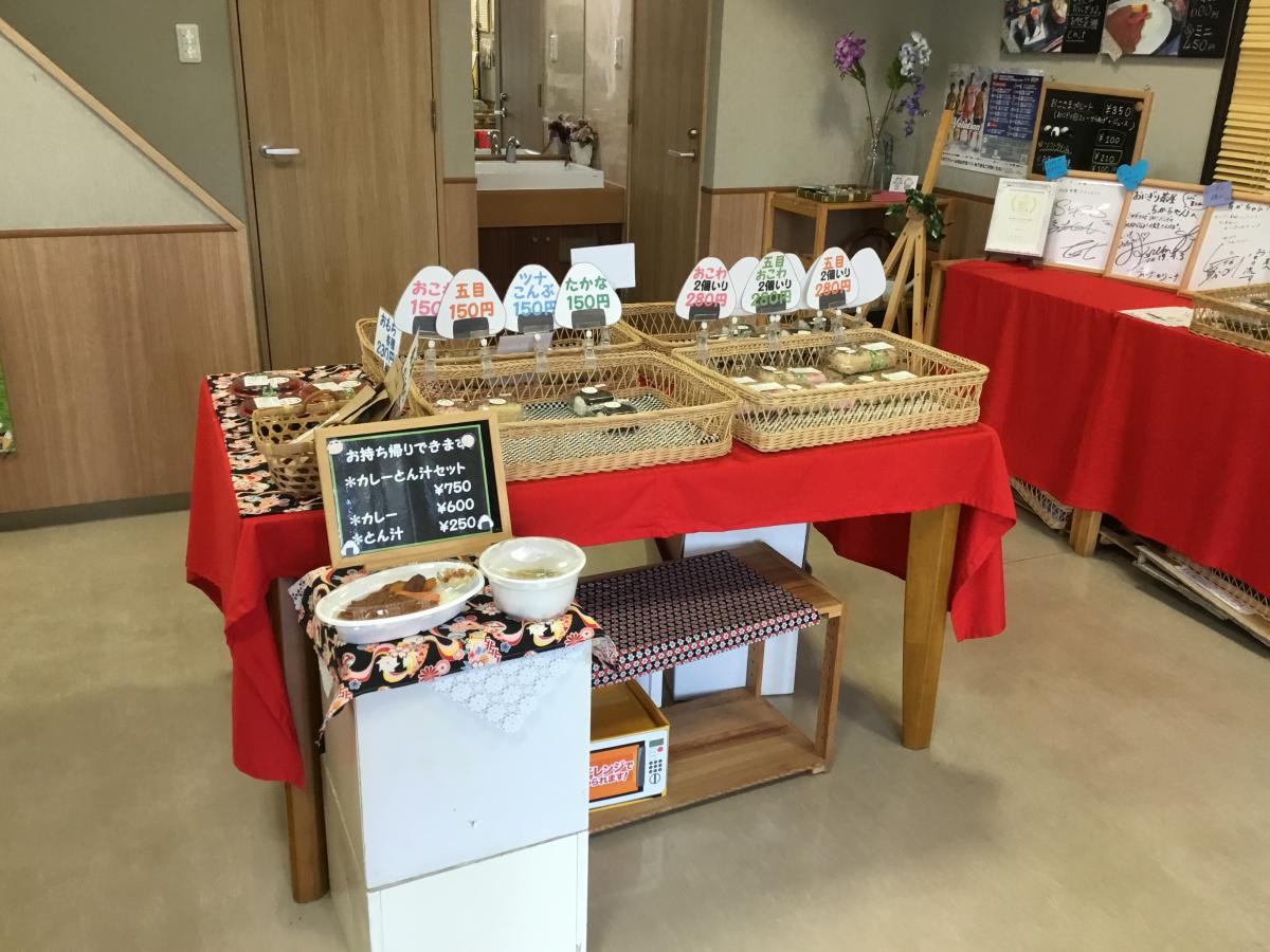 クックドア おにぎり茶屋 ちかちゃん