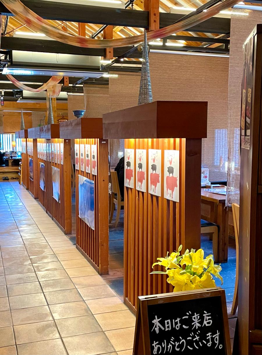 クックドア えんやｋｉｔｃｈｅｎ