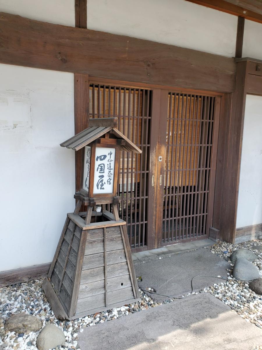 クックドア】スターバックスコーヒー 蕨イトーヨーカドー錦町店（埼玉 