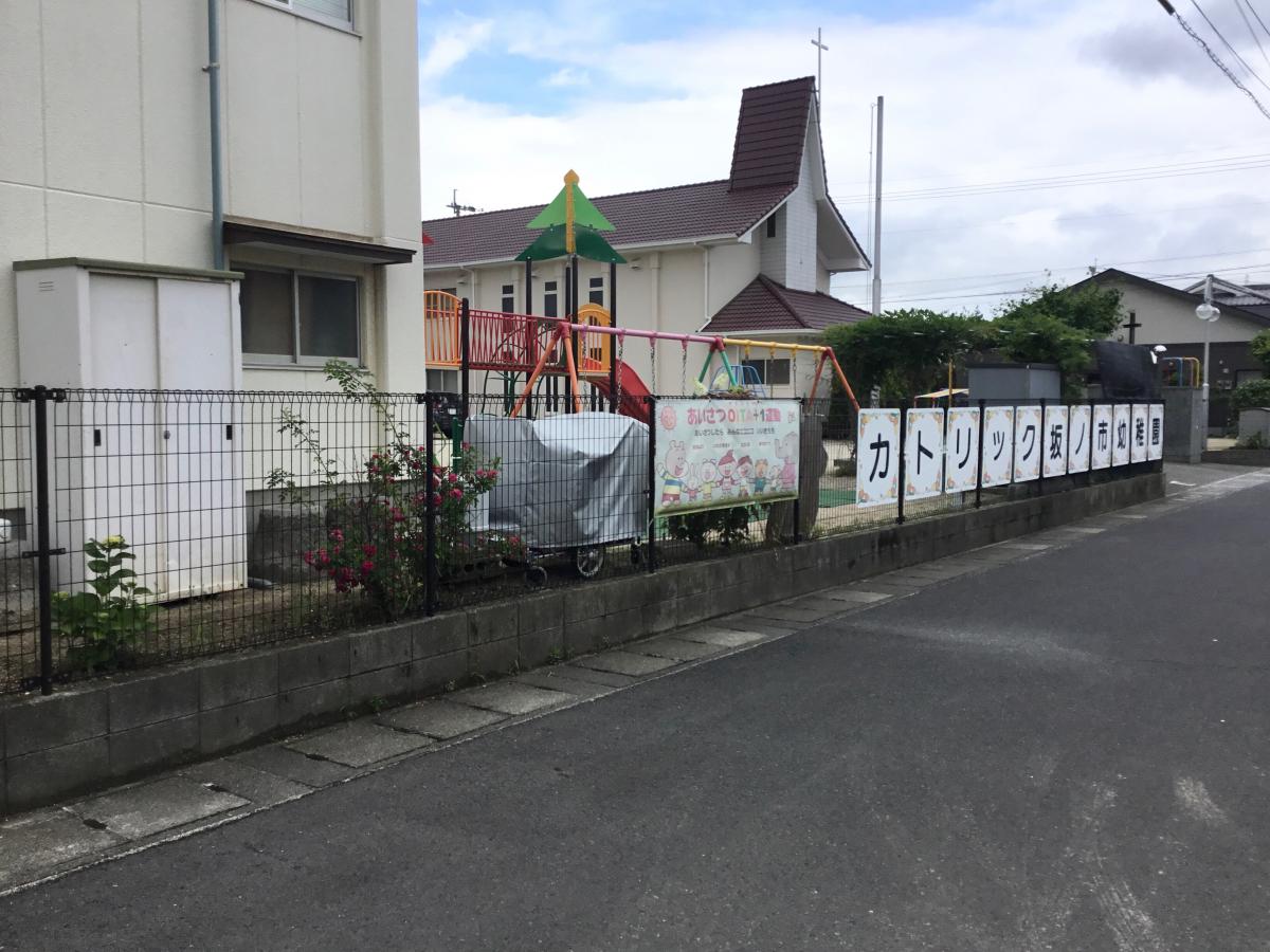 ビッグカンパニー 株式会社大分銀行 坂ノ市支店 大分市 の周辺施設写真一覧