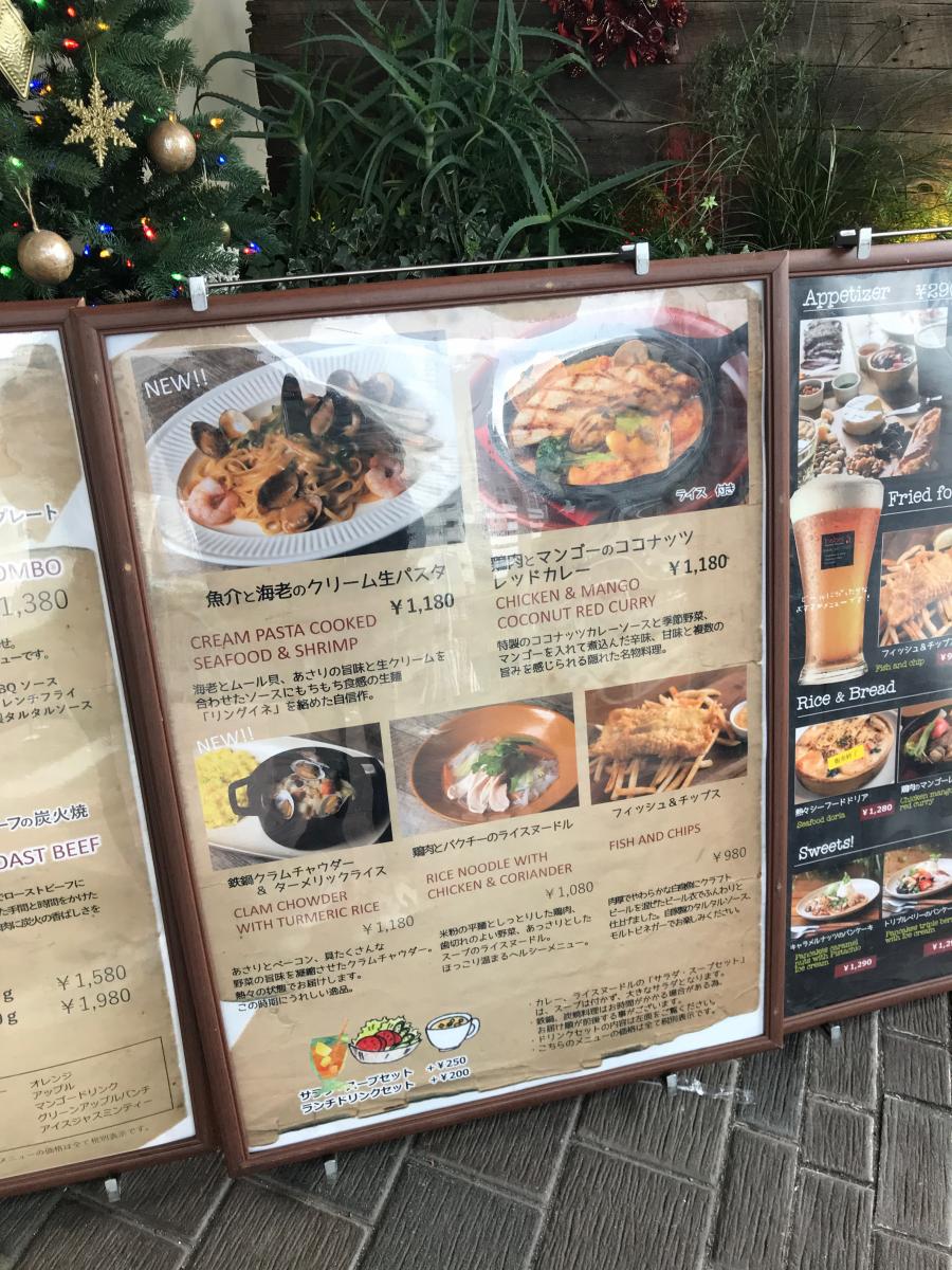 クックドア バベル ベイサイド キッチン