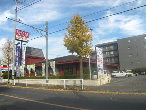 クックドア しゃぶ葉 羽村店 東京都