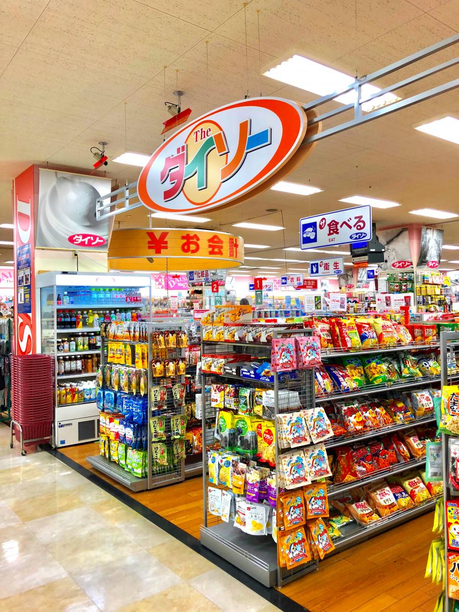 マーケットピア ザ ダイソー ラ フーズコア三河安城店 安城市三河安城南町