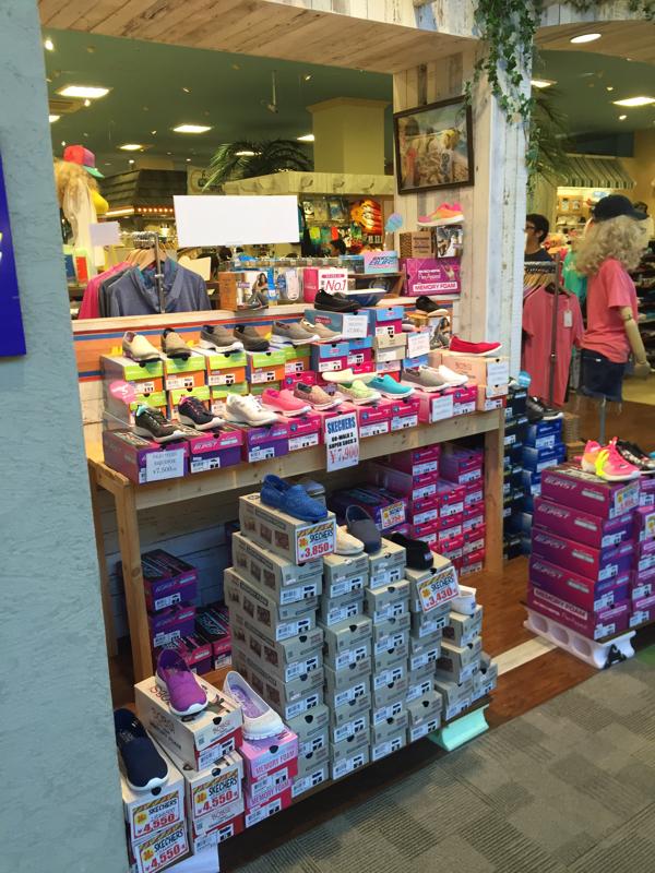 マーケットピア ムラサキスポーツ イオンモール宮崎店 宮崎市新別府町